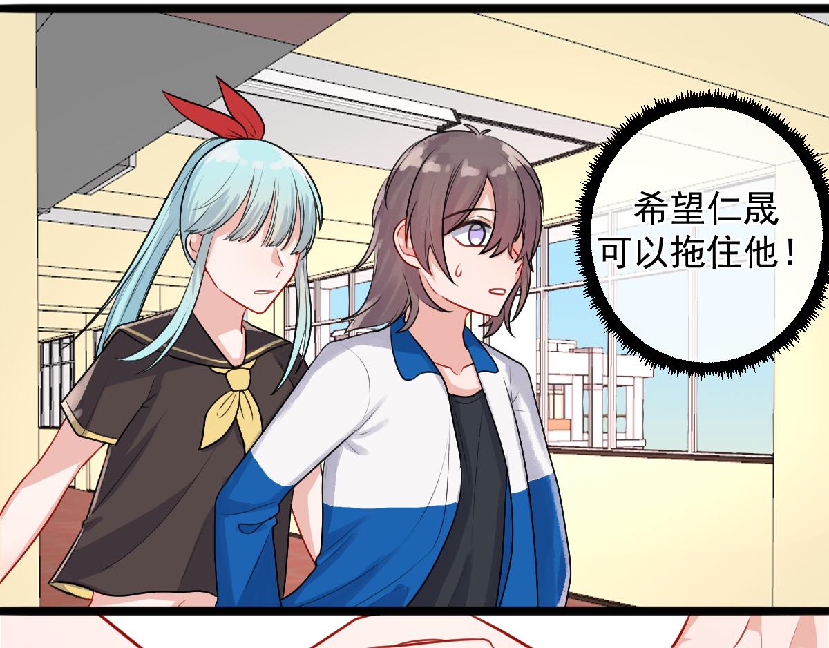 16.终于上学(1/2)-第17话