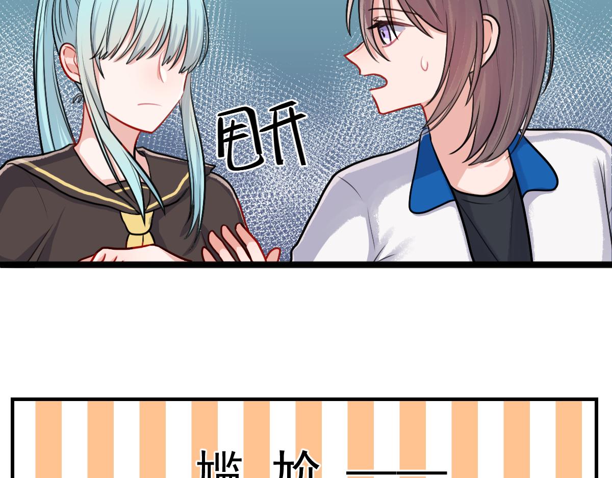 16.终于上学(1/2)-第17话