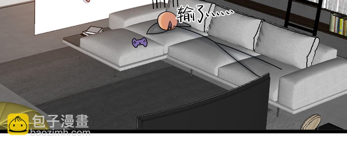 16.终于上学(1/2)-第17话