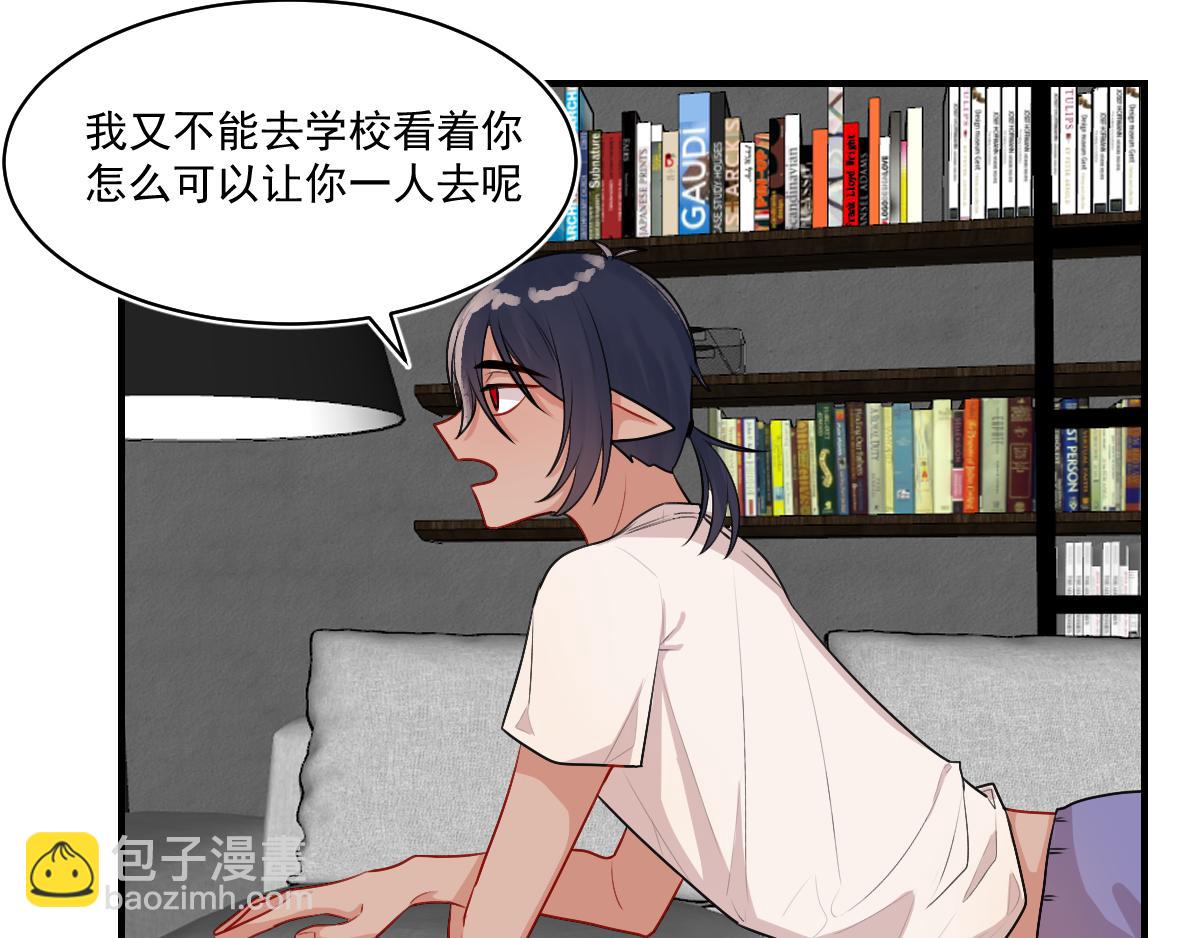 16.终于上学(1/2)-第17话