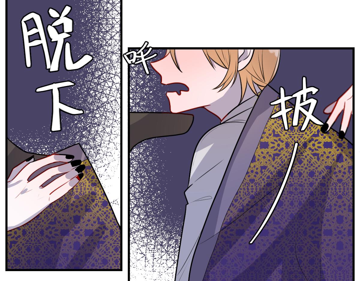 18、金仙人（1）(1/2)-第19话