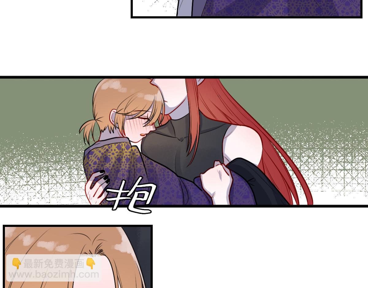 18、金仙人（1）(1/2)-第19话