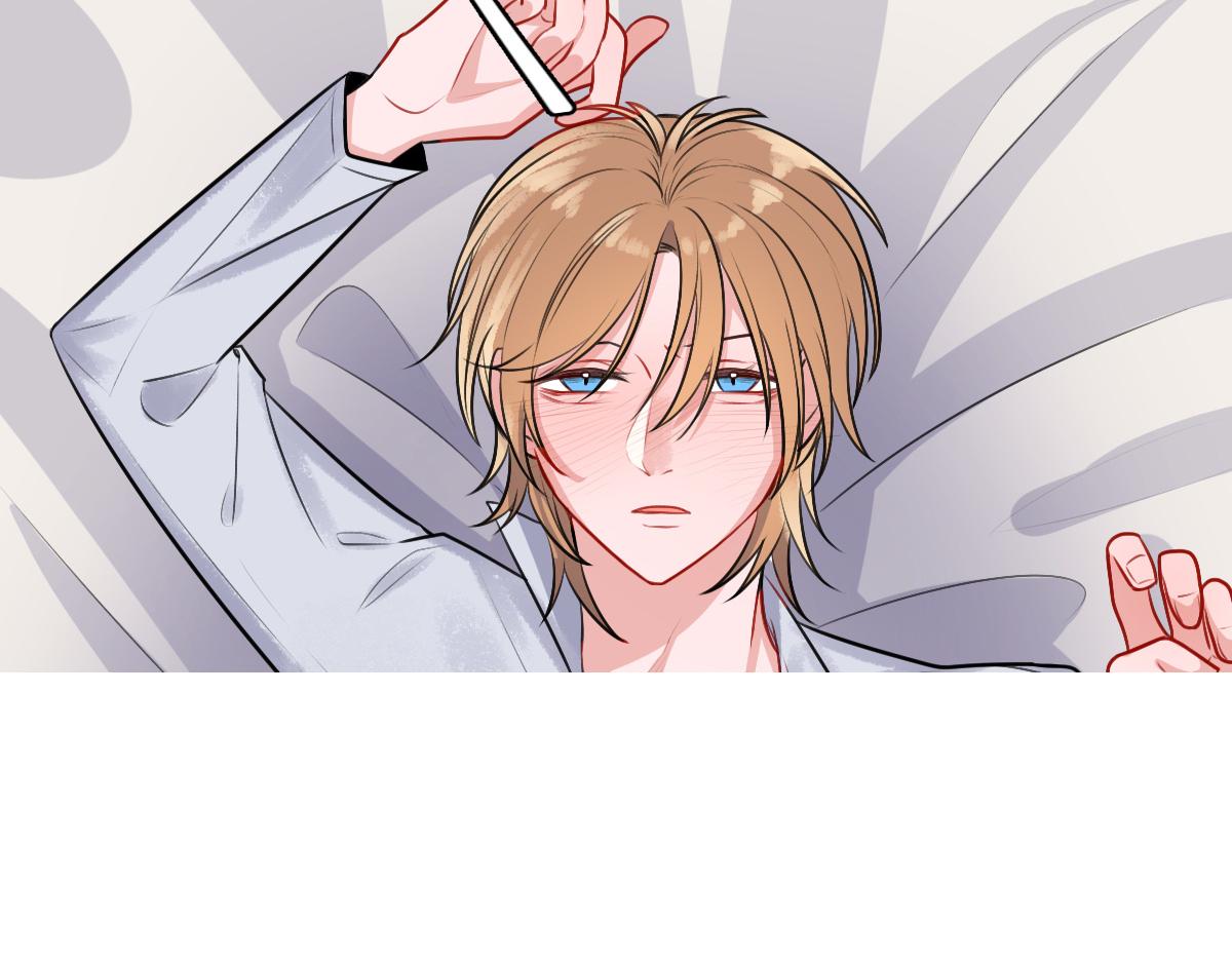 18、金仙人（1）(1/2)-第19话