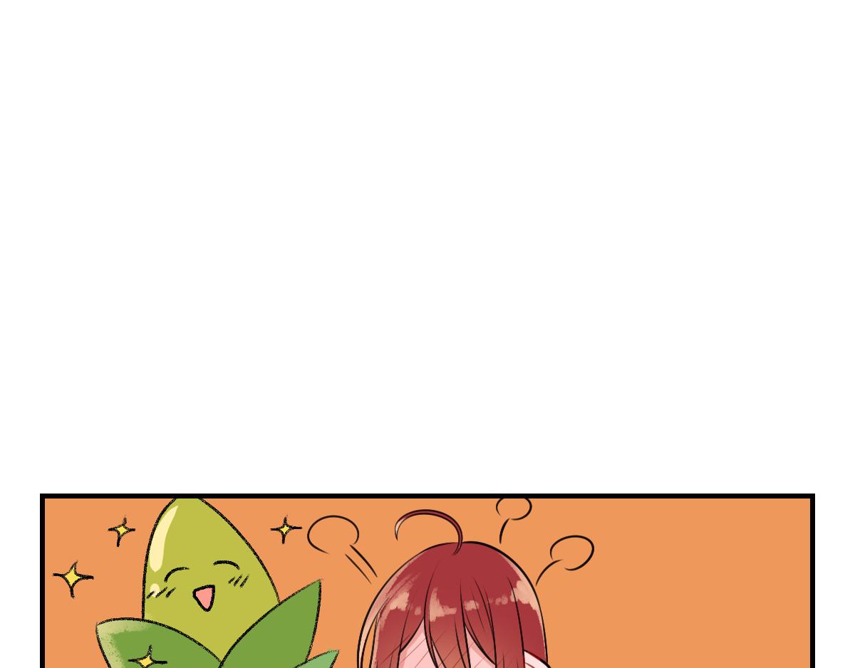 18、金仙人（1）(1/2)-第19话