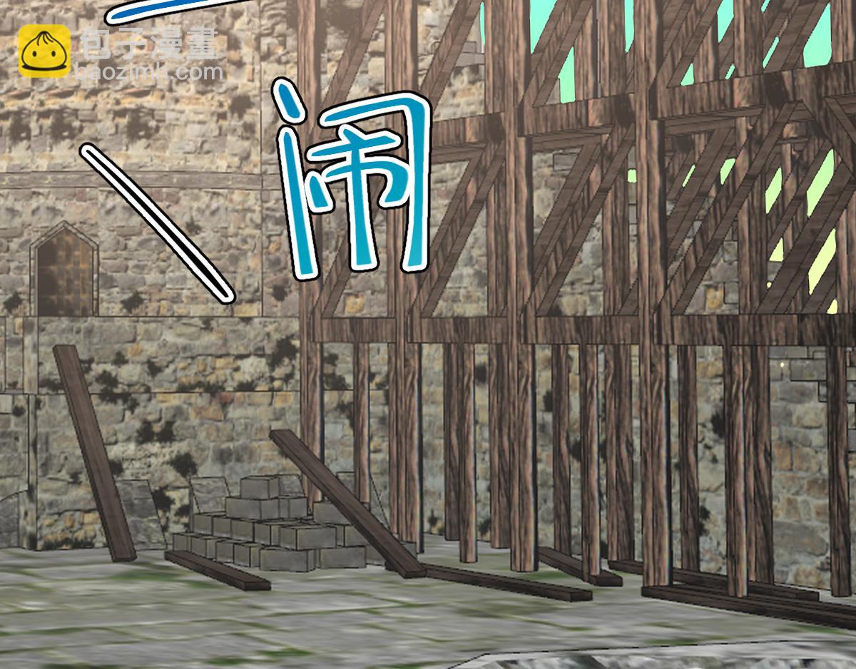 18、金仙人（1）(1/2)-第19话