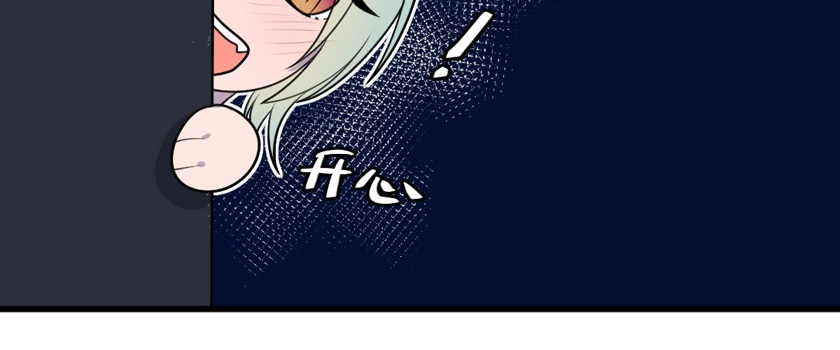 18、金仙人（1）(1/2)-第19话