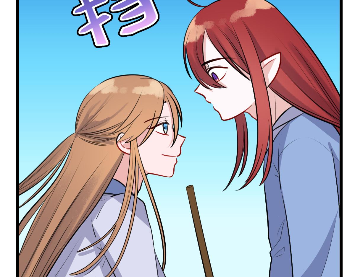 20.金仙人(3)-第23话