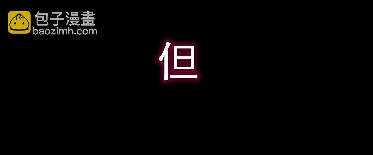 20.金仙人(3)-第23话