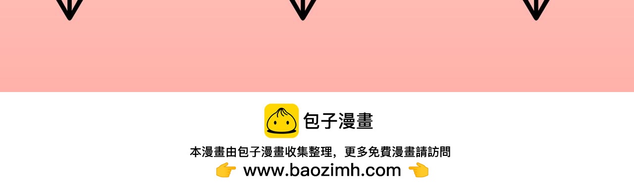 20.金仙人(3)-第23话