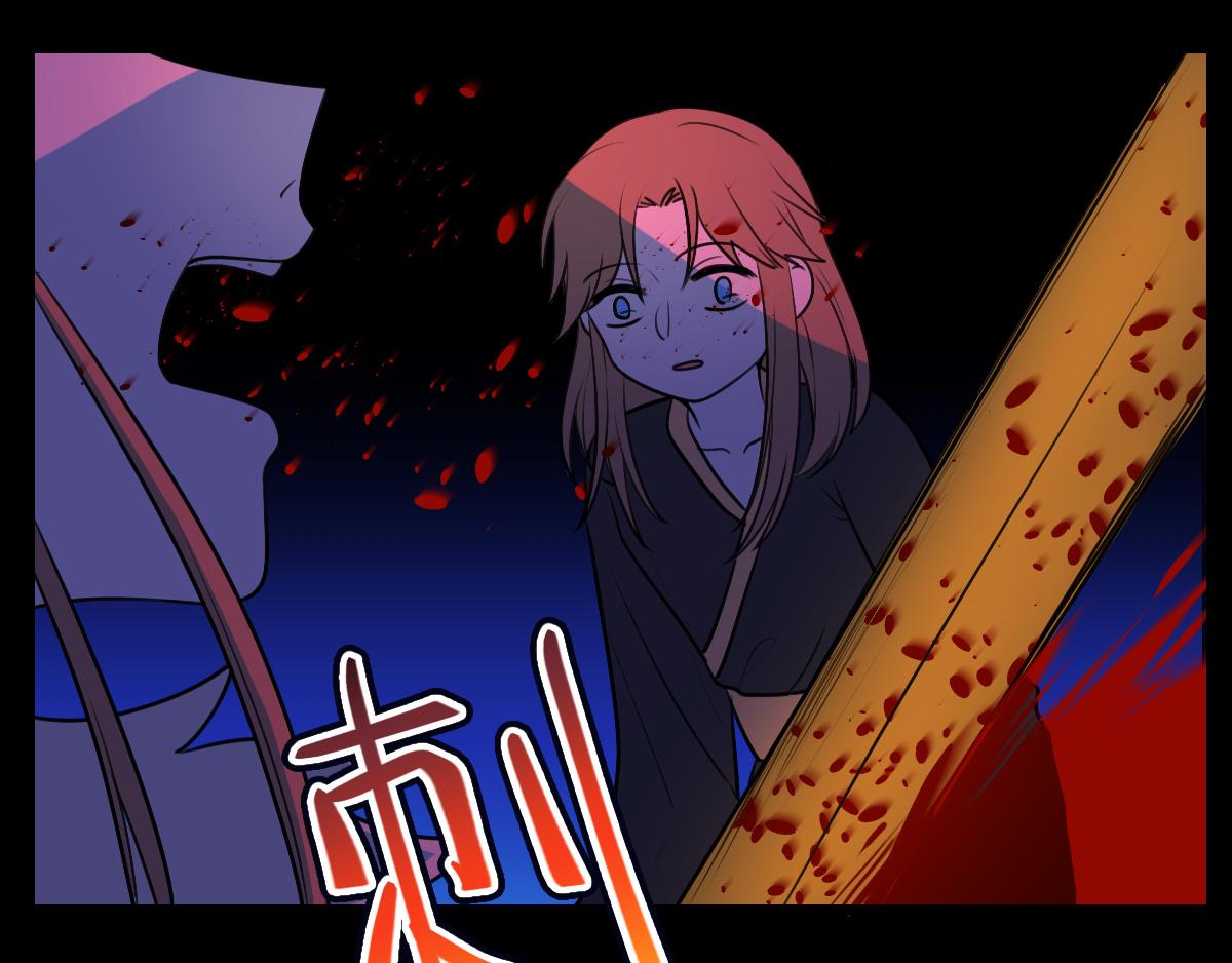 20.金仙人(3)-第23话