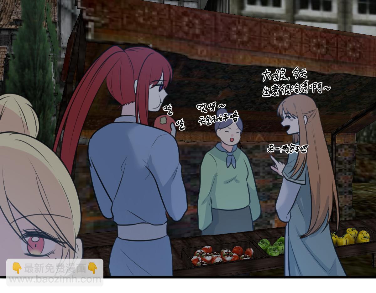 22、和钮钮一起(1/2)-第25话