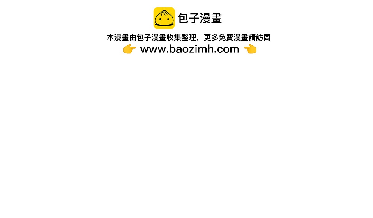 22、和钮钮一起(1/2)-第25话