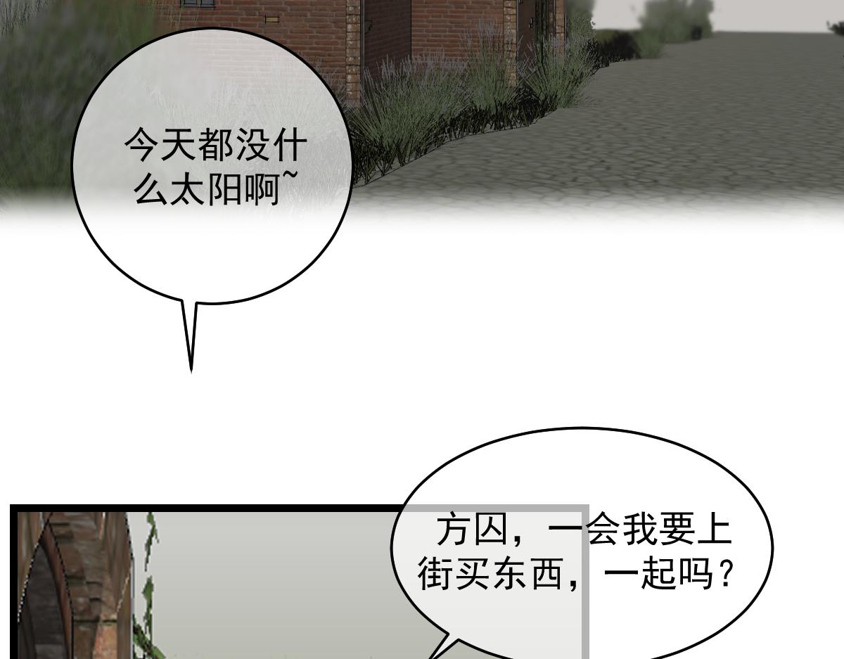 22、和钮钮一起(1/2)-第25话