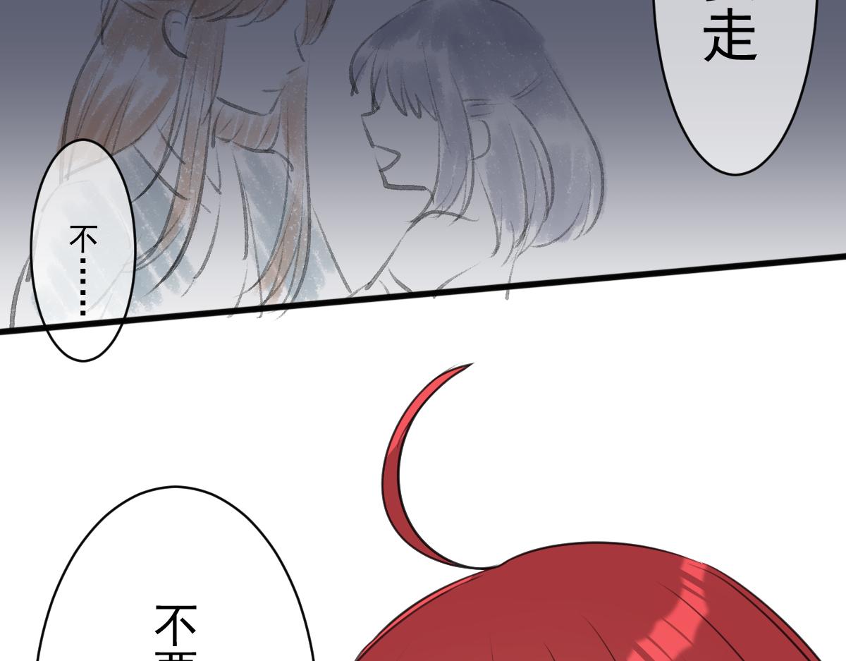 22、和钮钮一起(1/2)-第25话