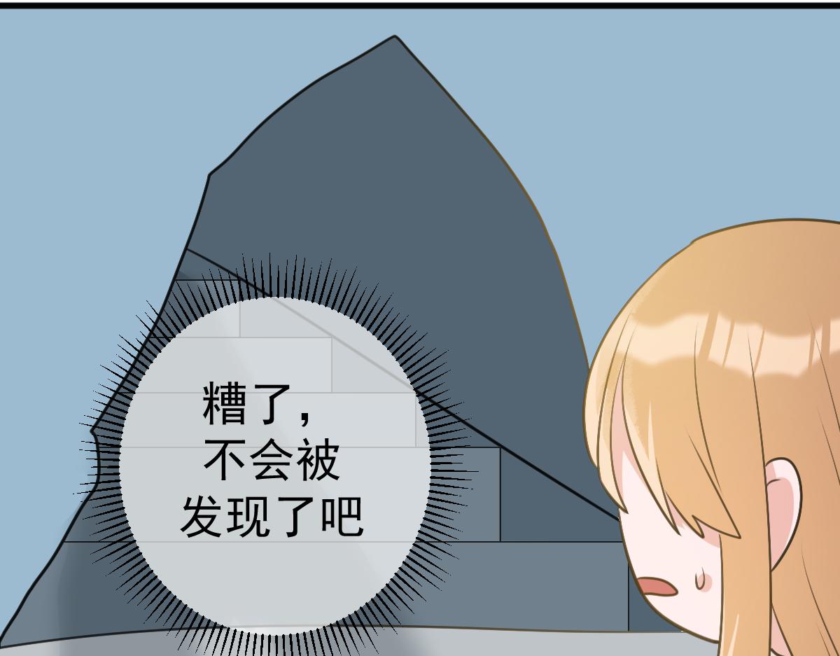 22、和钮钮一起(1/2)-第25话