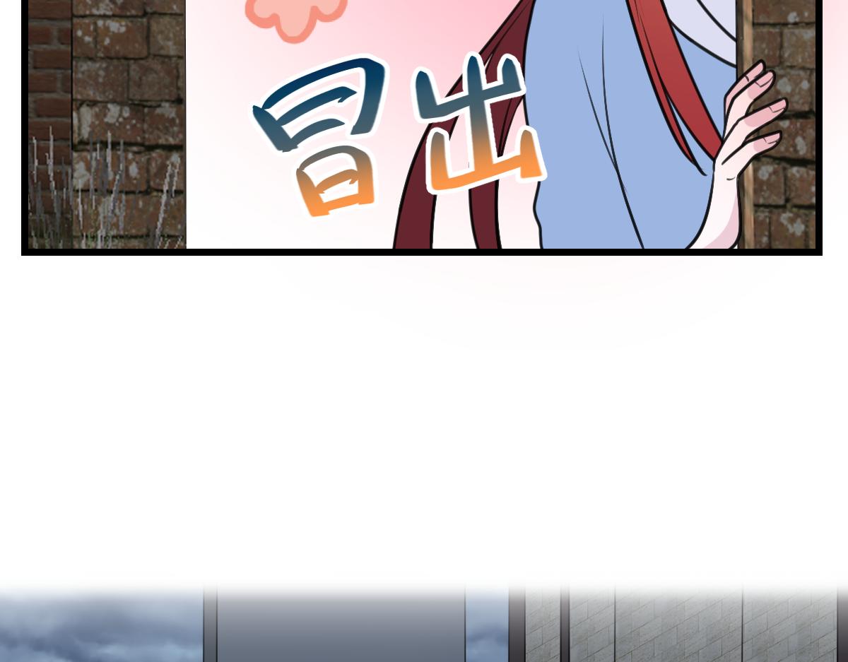 22、和钮钮一起(1/2)-第25话