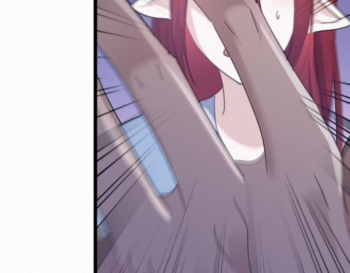 24.把弟媳带过来(1/3)-第27话