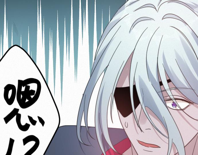 24.把弟媳带过来(1/3)-第27话