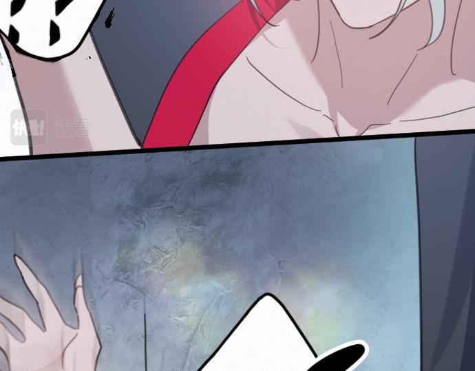 24.把弟媳带过来(1/3)-第27话