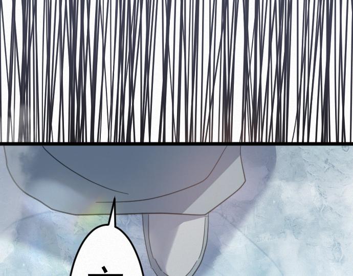 24.把弟媳带过来(1/3)-第27话