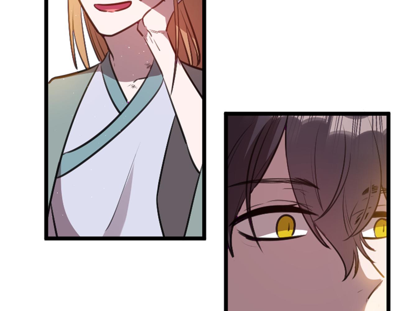 24.把弟媳带过来(1/3)-第27话