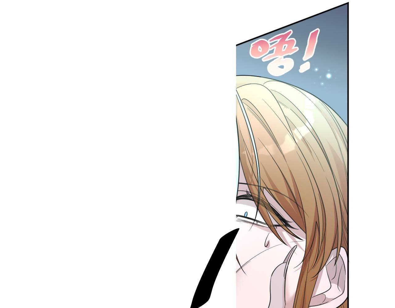 26、受欺之人(1/2)-第29话