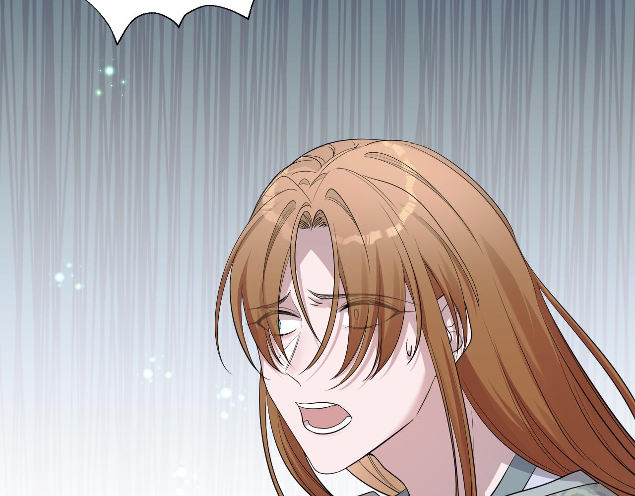 26、受欺之人(1/2)-第29话