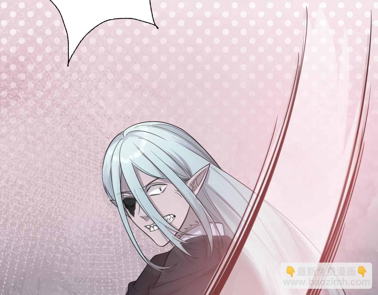 26、受欺之人(1/2)-第29话