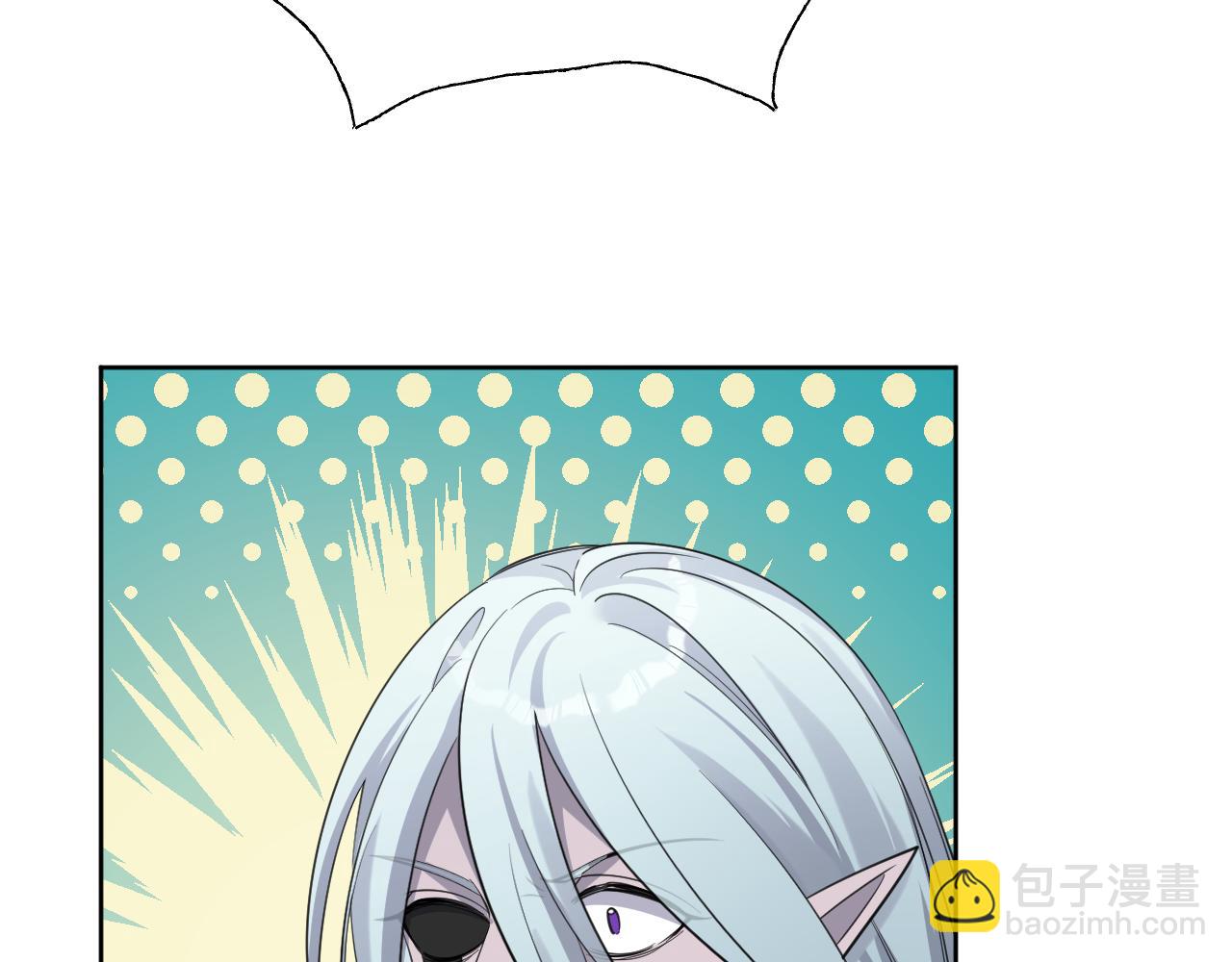 26、受欺之人(1/2)-第29话