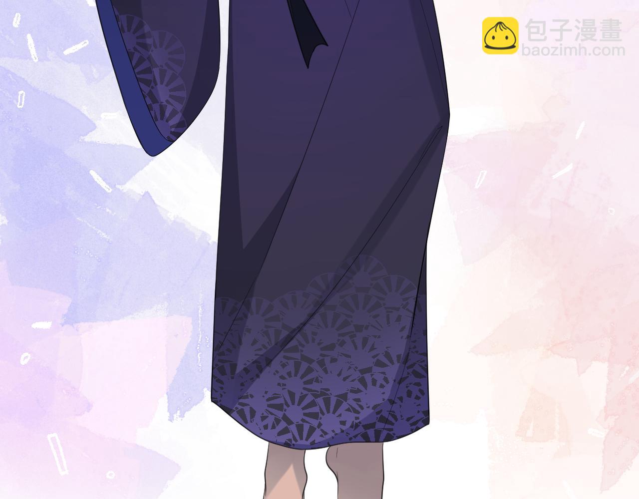 26、受欺之人(1/2)-第29话