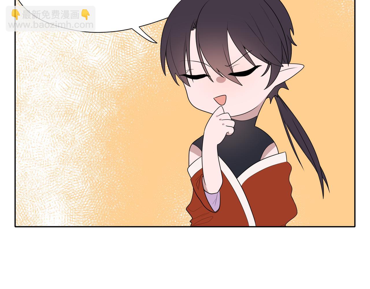 3.无中生有-第3话