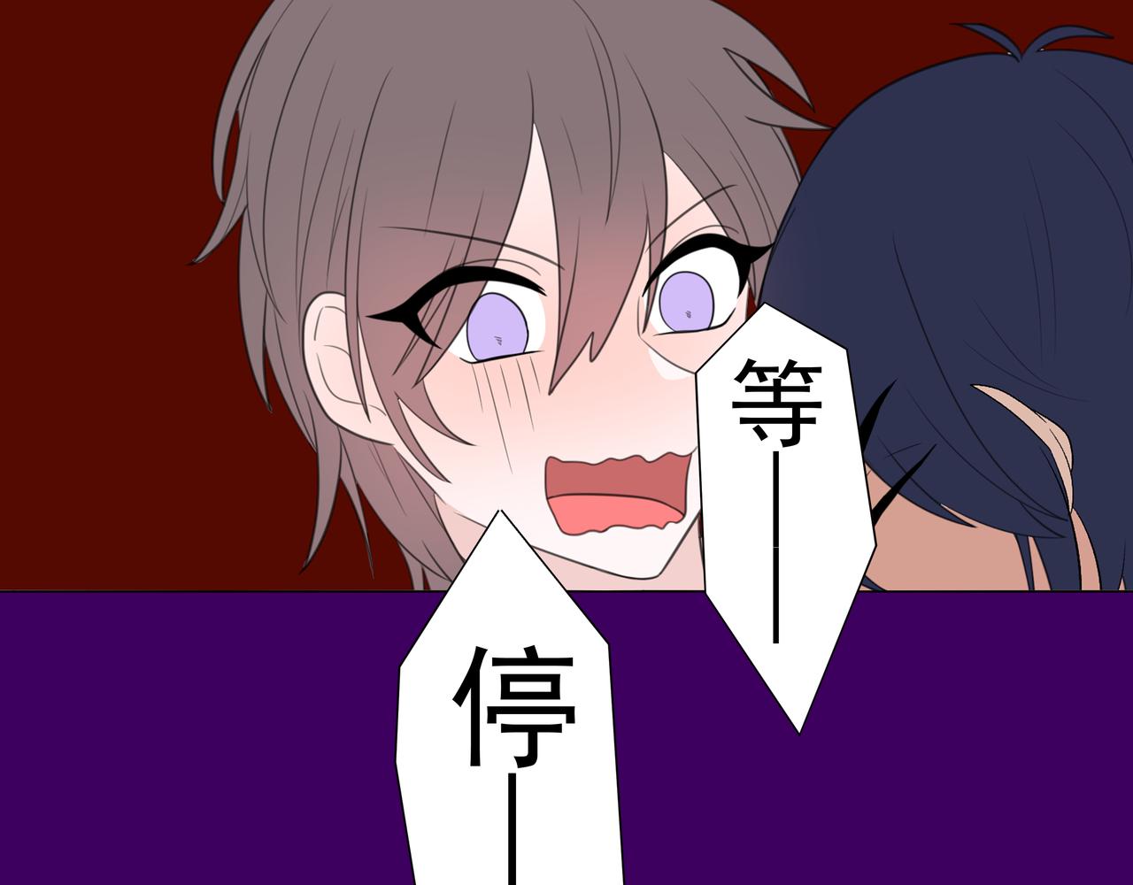 3.无中生有-第3话