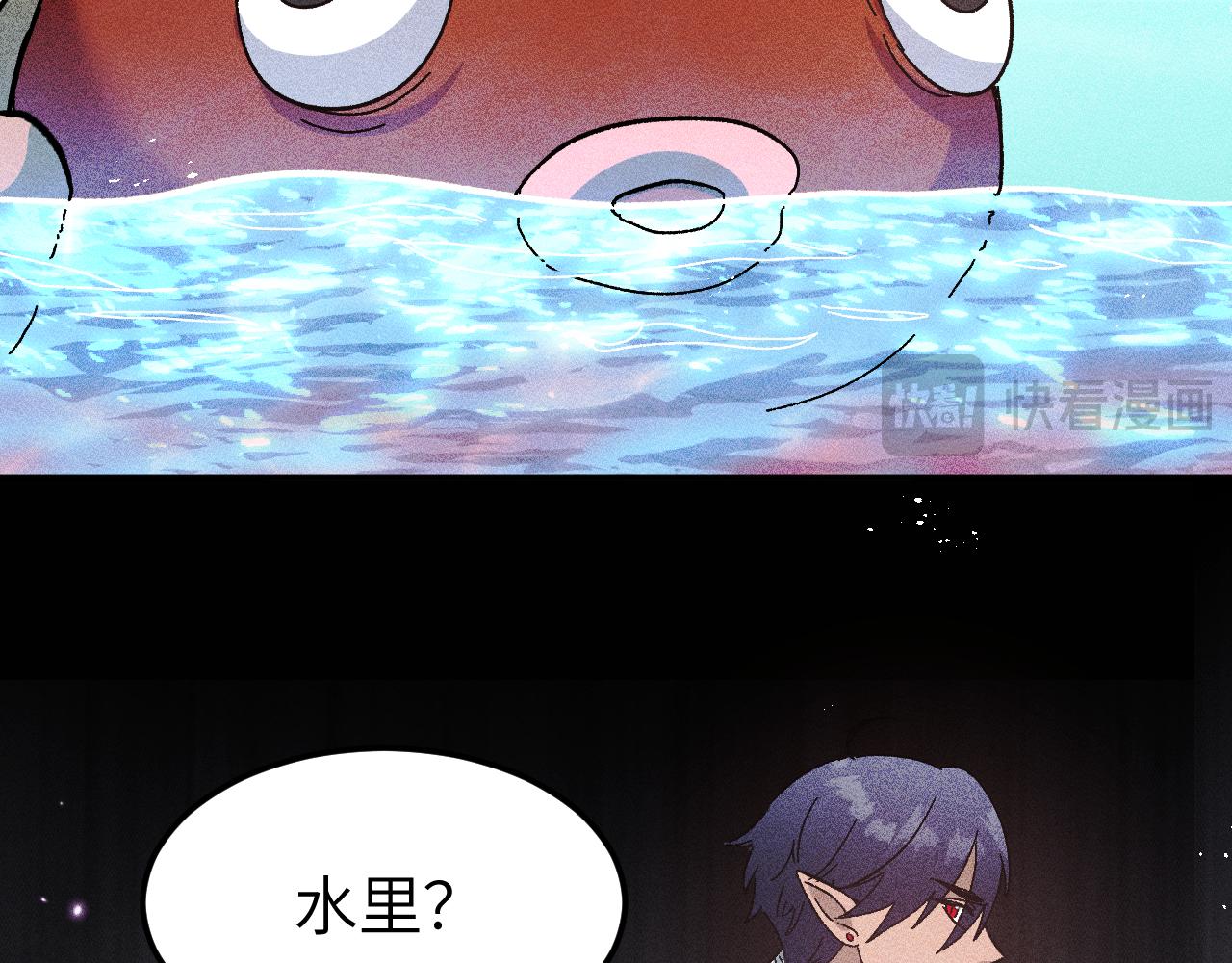 28.彻底分别(1/4)-第31话