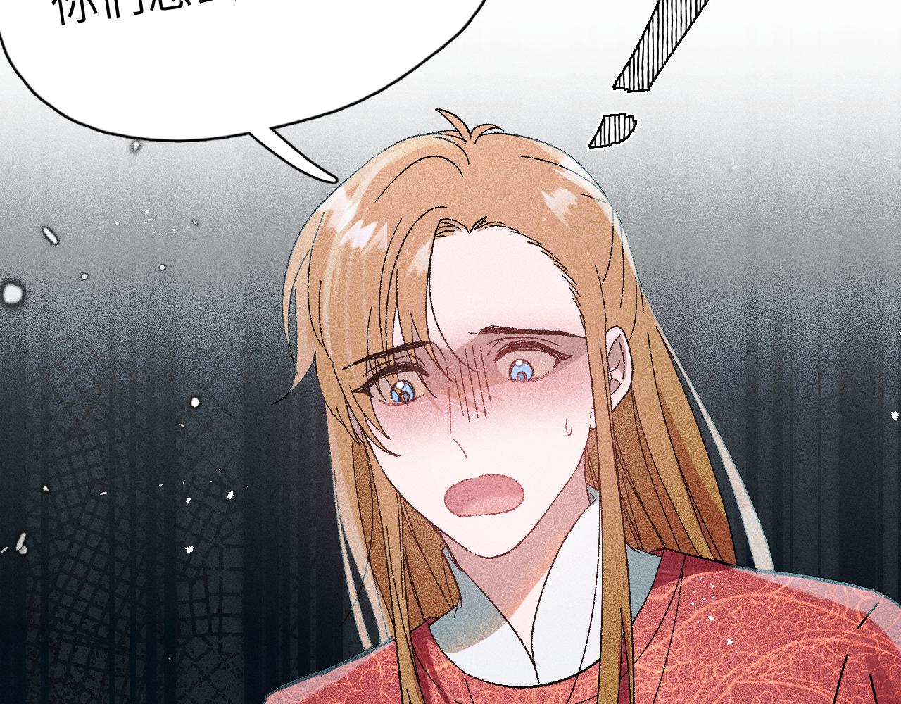 28.彻底分别(1/4)-第31话