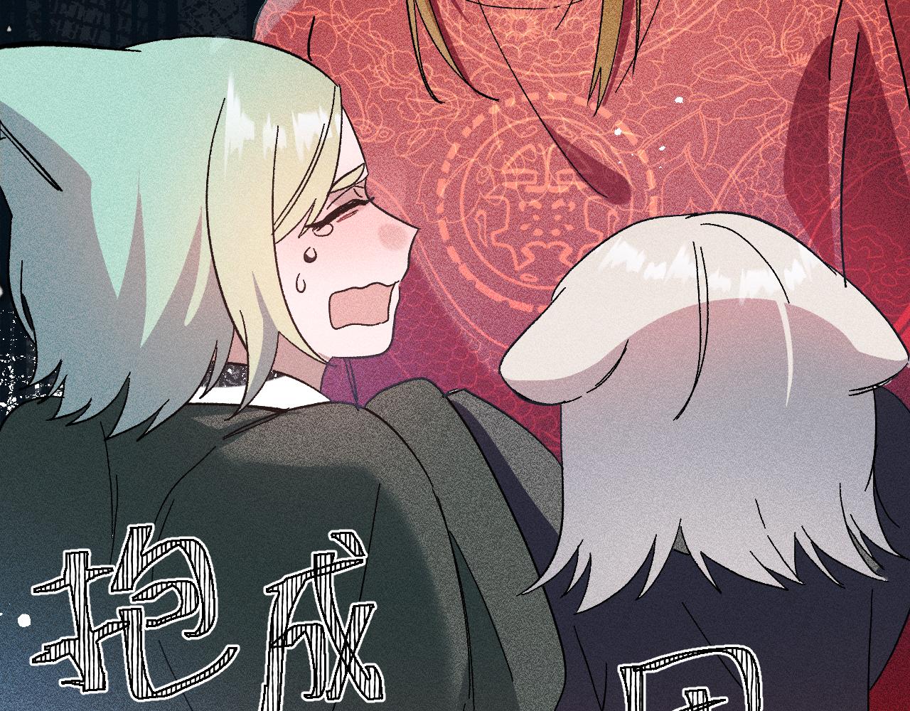 28.彻底分别(1/4)-第31话