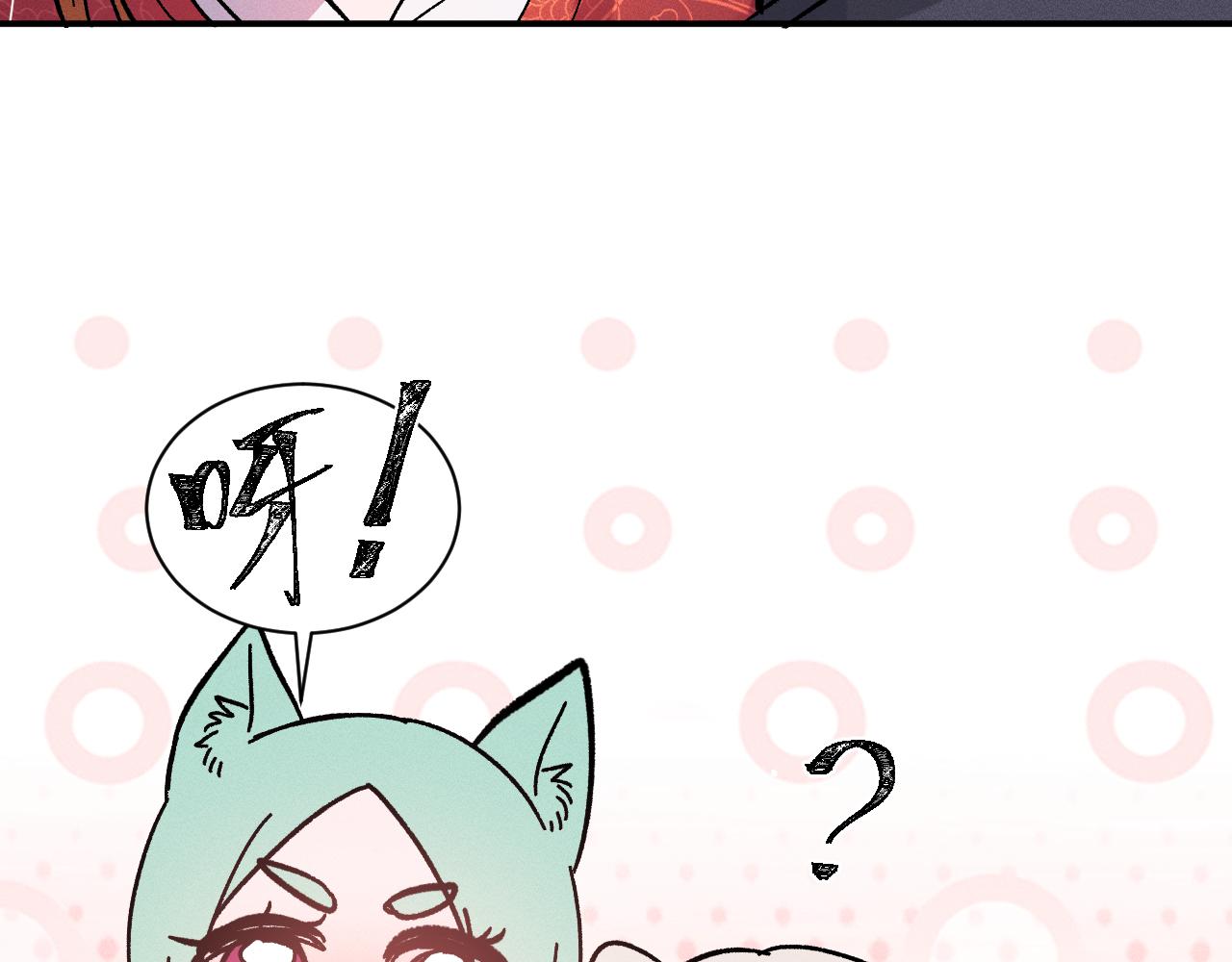 28.彻底分别(1/4)-第31话