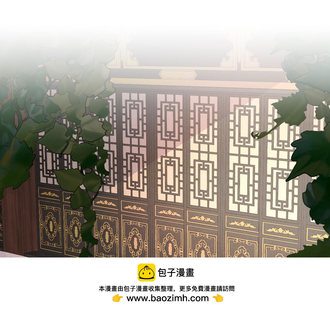 28.彻底分别(1/4)-第31话