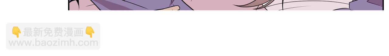 5.沈爹的故事-第5话