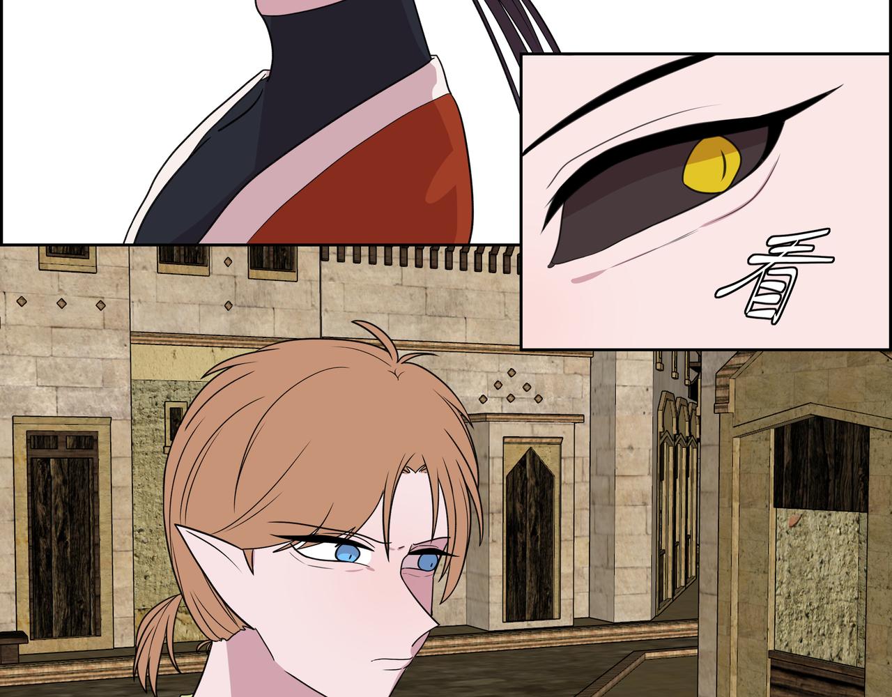 5.沈爹的故事-第5话