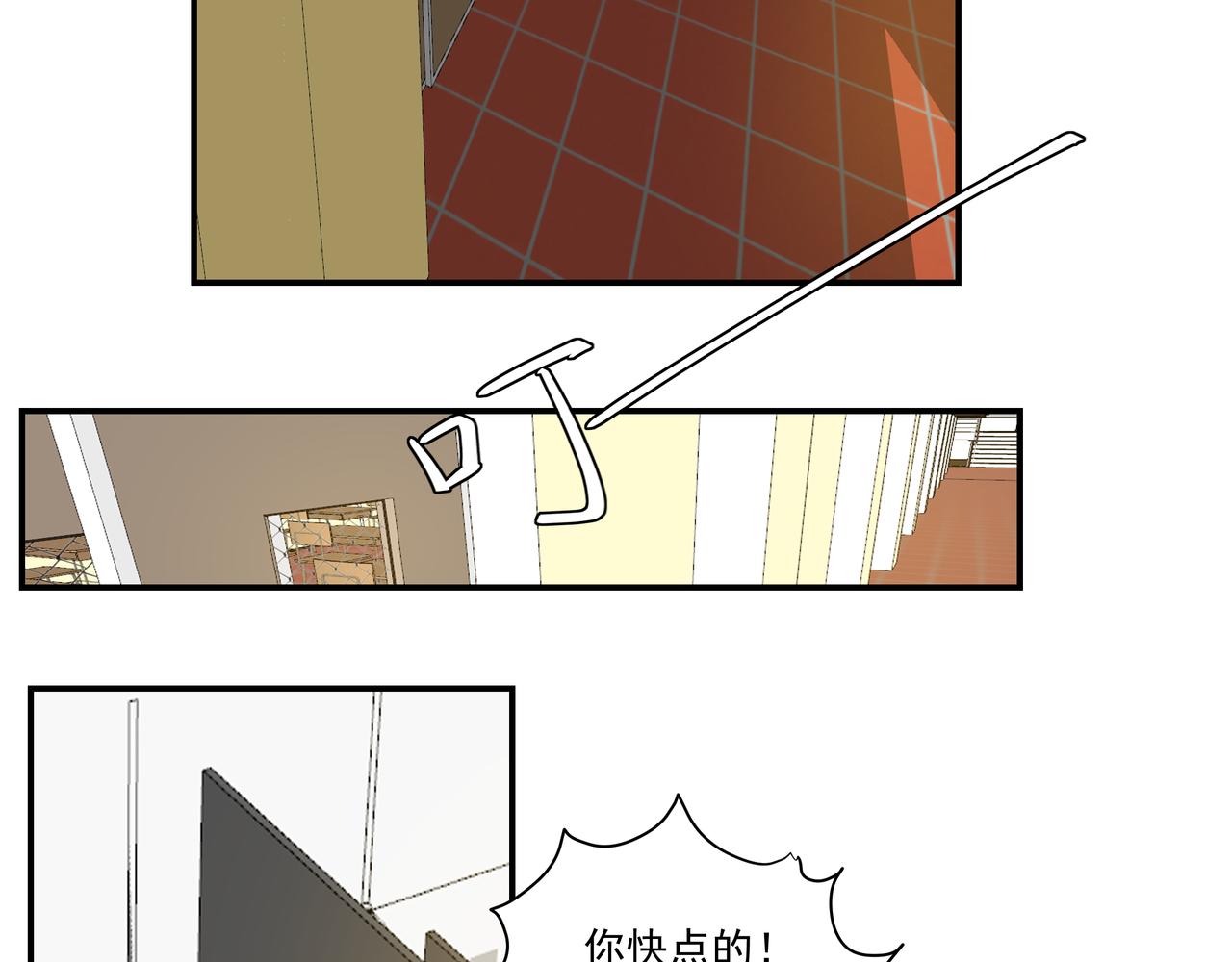 7.契约保镖-第7话