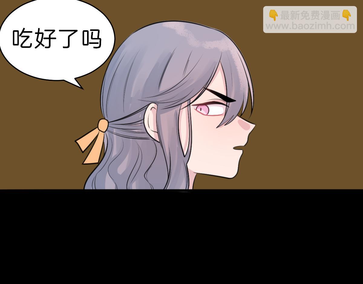 9.善儿的过去（上）-第9话