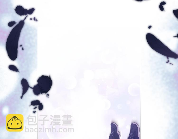 序章 靠近你，治愈我(1/2)-第1话