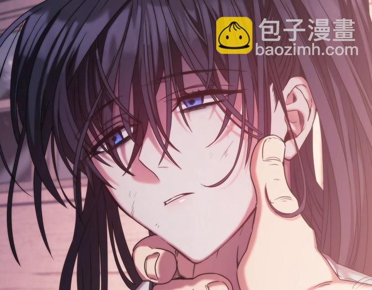 序章 靠近你，治愈我(1/2)-第1话