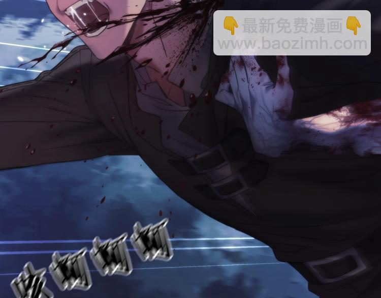 序章 靠近你，治愈我(1/2)-第1话