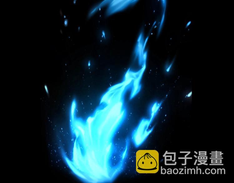 序章 靠近你，治愈我(1/2)-第1话