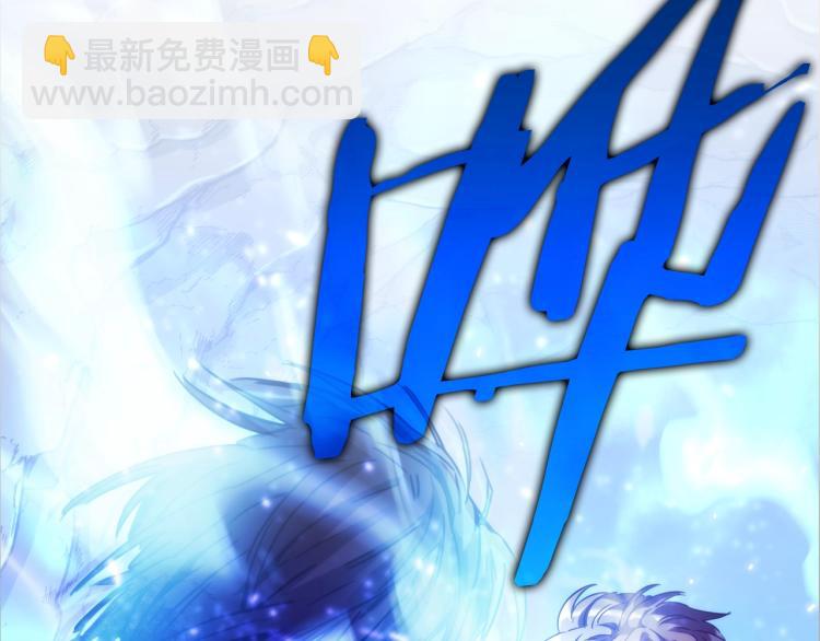 序章 靠近你，治愈我(1/2)-第1话