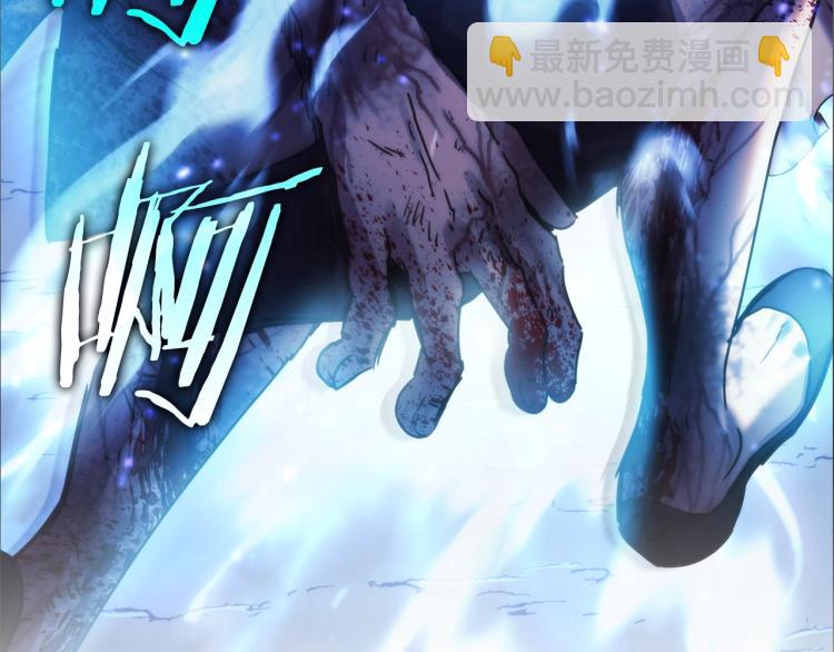 序章 靠近你，治愈我(1/2)-第1话