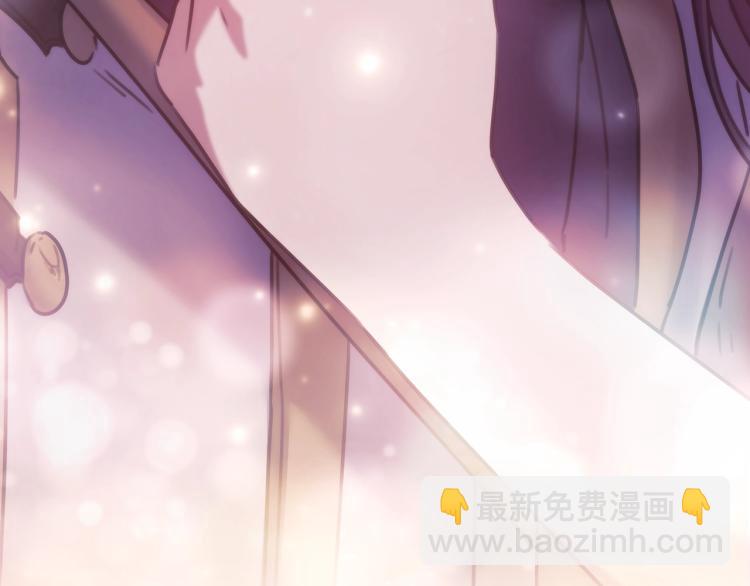 序章 靠近你，治愈我(1/2)-第1话