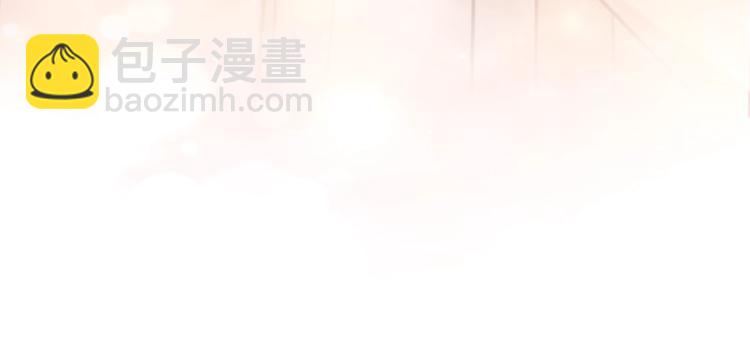 序章 靠近你，治愈我(1/2)-第1话