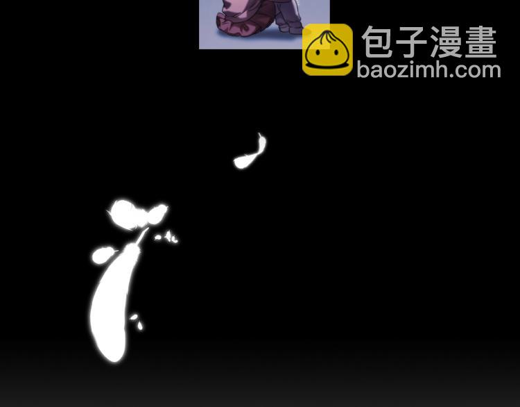 序章 靠近你，治愈我(1/2)-第1话